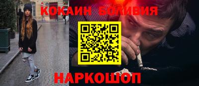 МДМА Краснодар
