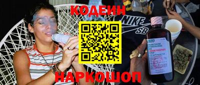 герыч Краснознаменск