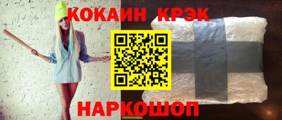 герыч Краснознаменск