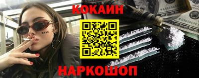 mix Краснокаменск