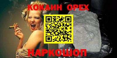 герыч Краснознаменск