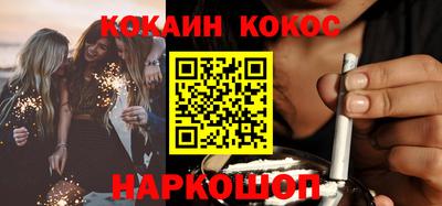 mix Краснокаменск