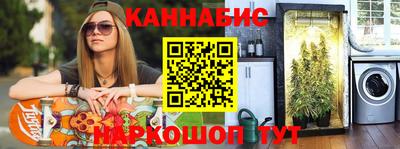 МДМА Краснодар