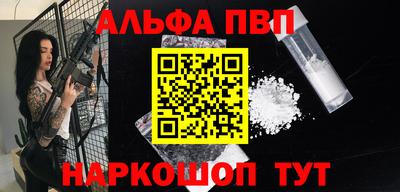 mix Краснокаменск