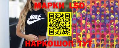 герыч Краснознаменск