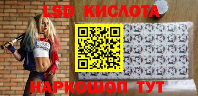 герыч Краснознаменск