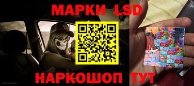МДМА Краснодар