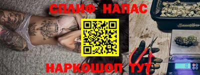 mix Краснокаменск