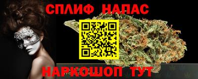 mix Краснокаменск