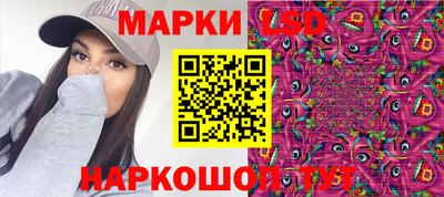 герыч Краснознаменск