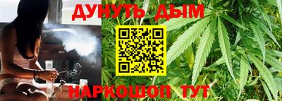 mix Краснокаменск