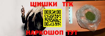 герыч Краснознаменск