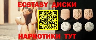 mix Краснокаменск