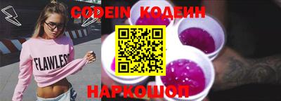 mix Краснокаменск