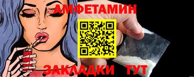 герыч Краснознаменск