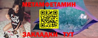 герыч Краснознаменск