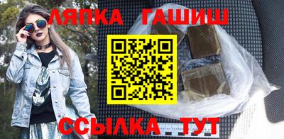 МДМА Краснодар