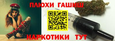 mix Краснокаменск