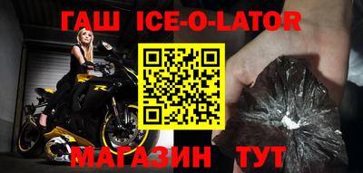 mix Краснокаменск