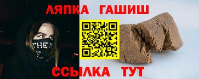 mix Краснокаменск