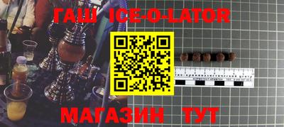 mix Краснокаменск
