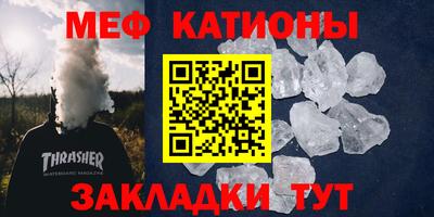 герыч Краснознаменск