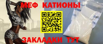 герыч Краснознаменск